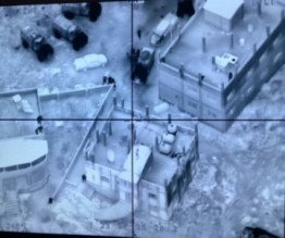 .. صور جوية للحملة الامنية في قريفلا  بالكرك