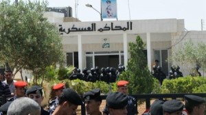 الاعدام لـ أربعة أردنيين قتلوا رجل امن