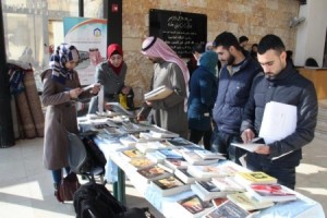 جامعة عمان العربية تحتفل باليوم العالمي للغة العربية