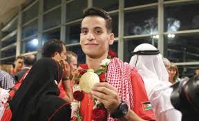 رسمياً ...الجامعة الأردنية توضح تفاصيل قضية الطالب أحمد أبو غوش