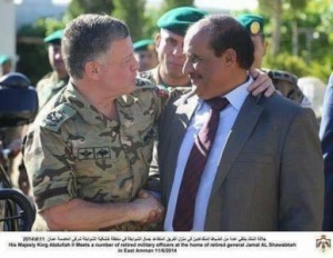 تعيين الشوابكة مستشاراً خاصاً لشؤون الأزمات في القيادة العامة