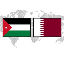 قطر لم تعتذر عن استقبال جودة