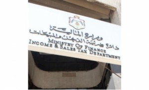 الصفدي: الحكومة تعتزم زيادة ضريبة المبيعات وتوحيدها عند 16 %