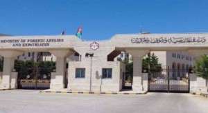 الخارجية  تتابع أوضاع الأردنيين في ولاية فلوريدا الأمريكية