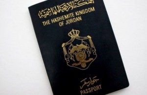 10 ملايين دينار تحصيلات متوقعة اذا رُفعت رسوم "الجوازات"