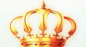 إرادة ملكية بتعيين سمو الأمير هاشم بن الحسين كبيرا للأمناء