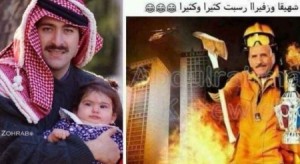 بالصور ... تباين في آراء الأردنيين حول التعديل الوزاري.. ماذا قالوا ؟