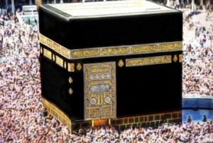 نظام جديد لشؤون الحج والعمرة - تفاصيل