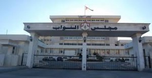 بالتفاصيل...مجلس النواب يقر مشروع قانون الموازنة لسنة 2017