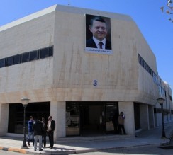 بالأسماء...من سيتولى رسمياً منصب مدير الإذاعة الاردنية من هؤلاء المرشحين