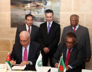 "الفوسفات" تورد منتجاتها لبنجلاديش بـ280 مليون دولار خلال 3 سنوات