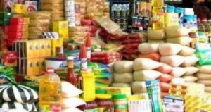 القائمة النهائية للسلع التي فرضت عليها الضريبة