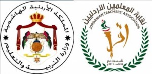 معلمو الطفيلة يحذرون من الكاميرات في مدارس الاناث .. ويلوحون بالتصعيد