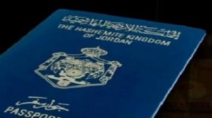 100 دينار رسوم جواز السفر المؤقت لعامين و 200 دينار للخمس سنوات