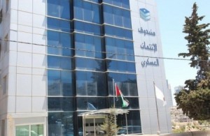 نظام يشمل أسر الشهداء العسكريين بصندوق الإئتمان