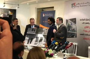 حفل توقيع وإشهار كتاب " أطفال الشارع ..ضحايا ام جناة ؟؟ " للاستاذ هشام الذهبي