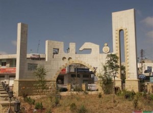 اعضاء من بلدية الفحيص يقدمون استقالاتهم رفضا لقرارات "لافارج"