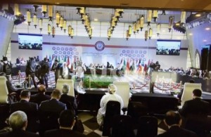 بدء الاجتماعات التحضيرية لـ" الاقتصادي والاجتماعي " للقمة العربية