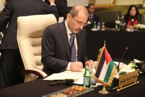 الاردن يتسلم رسميا رئاسة القمة العربية لاجتماع وزراء الخارجية العرب