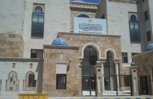 دائرة قاضي القضاة تعلن ان بعد غد الاربعاء هو الاول من رجب