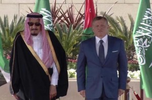 بيان مشترك أردني - سعودي