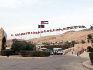 الإصلاح النيبابية تطالب القمة العربية بـ'تعزيز الصمود المقدسي'