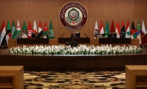 مسودة البيان الختامي لقمة عمّان