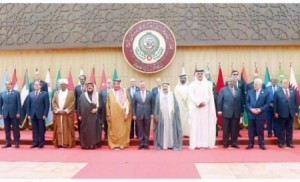 قمة عمان: مصالحات عربية وكسر للجمود