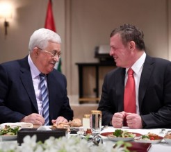 فلسطين: جهود أردنية أوقفت نقل سفارة أميركا