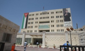 بالاسماء...مدعوون للتعيين في مختلف الوزارات