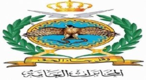 بالتفاصيل .. المخابرات تحبط 16 عملا إرهابيا استهدف الأردن منذ عام 2015