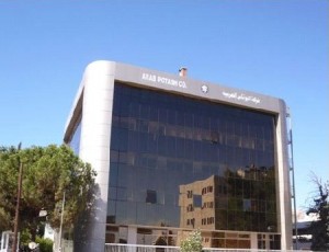 تصريح هام من  ادارة البوتاس