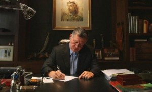 جلالة الملك عبد الله الثاني ينشر ورقته النقاشية السابعة