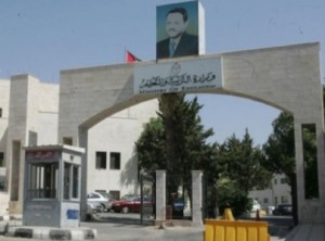 بالتفاصيل...الانذار لطلبة المدارس بحال الاساءة للمعلمين عبر مواقع التواصل الاجتماعي