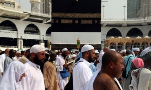 أسماء الحجاج الذين انطبقت عليهم الشروط