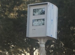 البلديات: الكاميرات المركبة مؤخرا ستبدأ العمل مطلع تموز.. و57 كاميرا لضبط السرعة