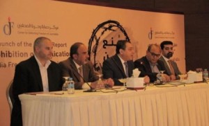 تقرير: 135 انتهاكا بحق 67 إعلاميا العام الماضي