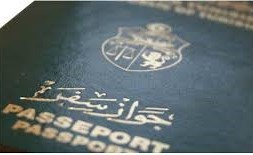 جنسية تُدخلك إلى 130 دولة بلا فيزا.. كم تدفع ثمنا لها؟