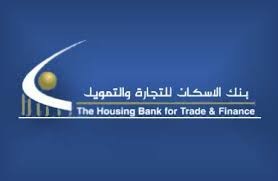 45.8 مليون دينار أرباح بنك الإسكان قبل الضريبة