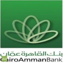 49,9 مليون دينار أرباح بنك القاهرة عمان لعام 2016