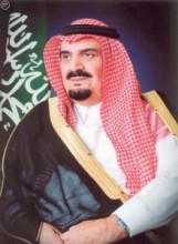 وفاة شقيق الملك سلمان الأمير مشعل بن عبد العزيز