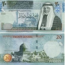 دفعة جديدة لمكرمة المدارس -اسماء