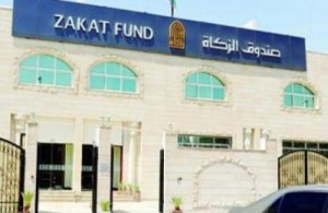 "الزكاة" يسدد الديون المستحقة على السيدات