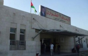 تسمم 14 طالبا بمدرسة في المرقب