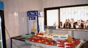 التربية تكشف عن مشروع مطابخ انتاجية بدلا من المقاصف في المدارس