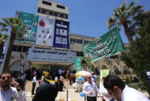 الكيلاني نقيبا للصيادلة