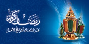 أول دولة تعلن موعد رمضان وعيد الفطر بشكل رسمي.. تعرف عليها