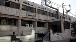 اتفاق بين "النقابة" و"الدستور" لصرف راتب شهرين للموظفين