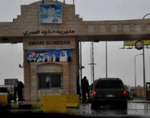 ارتفاع تأشيرة المرور بالأراضي السعودية على الأردني لـ 145 ديناراً