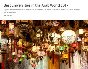 3 جامعات أردنية ضمن الأفضل عربيا